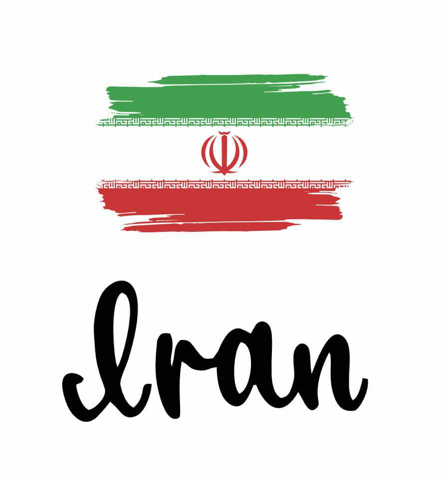 ایران